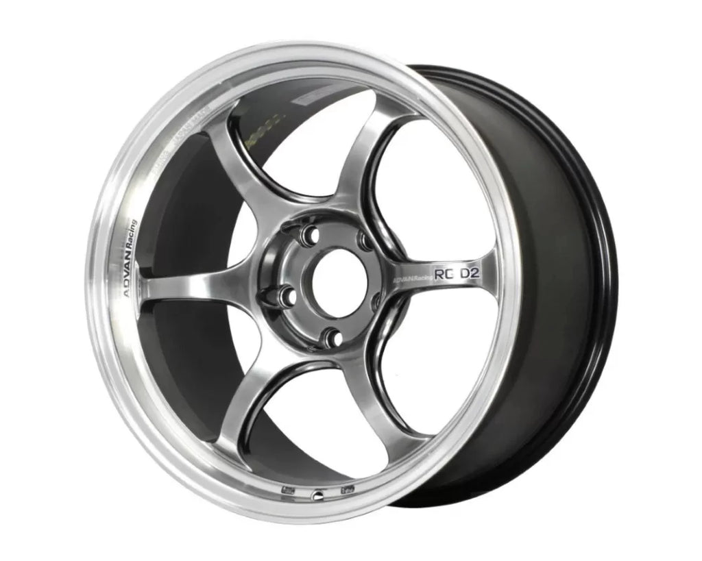 Advan RG-D2 Wheel 18x9.5 5x114.3 45mm Machining & Racing Hyper Black