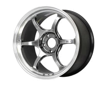 Load image into Gallery viewer, Advan RG-D2 Wheel 18x9.5 5x114.3 45mm Machining &amp; Racing Hyper Black